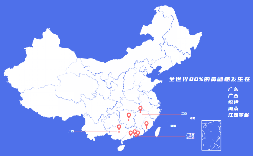 體檢查出“EB病毒”陽(yáng)性！一定就是鼻咽癌嗎？