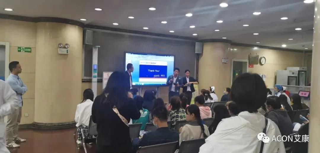  助力血站篩查，艾康為人人享有安全血液提供有力保障