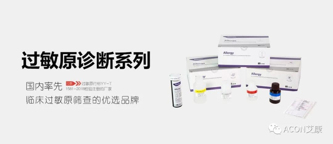 時(shí)隔一年，第83屆CMEF約嗎？