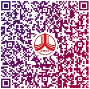 時(shí)隔一年，第83屆CMEF約嗎？