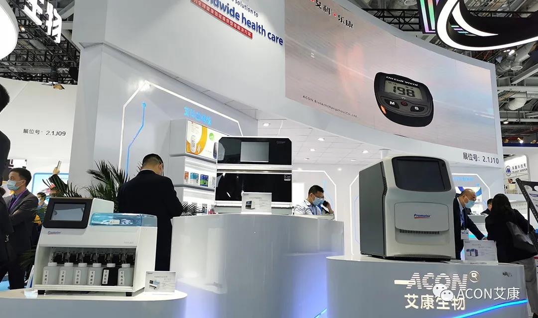 CMEF2020 | 推陳出新，專業(yè)智造服務(wù)檢驗(yàn)新未來