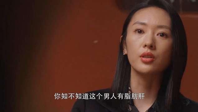 脂肪肝的最大敵人不是肥胖，答案竟是這樣！